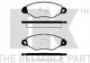 Купить Колодки дисковых тормозов Renault Kangoo, Peugeot 306, Citroen Xsara, Nissan Kubistar, Peugeot 206 NK 223938 (фото2) подбор по VIN коду, цена 734 грн.