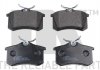 Купить Колодки дисковых тормозов Renault Megane, Volkswagen Golf, Vento, Seat Toledo, Renault Fluence, Citroen C8, Renault Scenic, Grand Scenic, Peugeot 308, Skoda Octavia, Renault Clio NK 223947 (фото1) подбор по VIN коду, цена 597 грн.