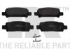 Купить Колодки тормозные дисковые.} Subaru Forester, Legacy, Impreza, Outback NK 224411 (фото1) подбор по VIN коду, цена 1199 грн.