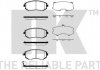 Купити Гальмівні колодки дискові перед. Subaru Forester/Legacy 03- / Outback 04- AWD Subaru XV, Impreza, Forester, Outback, Legacy NK 224413 (фото2) підбір по VIN коду, ціна 997 грн.