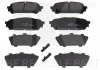 Купить Колодки тормозные дисковые Subaru Impreza, Forester NK 224417 (фото1) подбор по VIN коду, цена 599 грн.