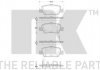 Купить Колодки дисковых тормозов Toyota Auris, Corolla NK 224586 (фото2) подбор по VIN коду, цена 711 грн.