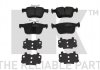 Купить Колодки тормозные дисковые Seat Leon, Volkswagen Golf, Audi A3, TT, Volkswagen Passat, Touran, Skoda Karoq, Volkswagen T-Roc NK 2247114 (фото1) подбор по VIN коду, цена 1147 грн.