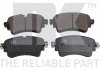 Купить Колодки тормозные дисковые задние. Audi A4/A5/Q5/Q7 2 Audi Q7, A4, Volkswagen Touareg NK 2247123 (фото1) подбор по VIN коду, цена 3422 грн.