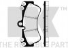 Купить К-т торм колодок передних Volkswagen Touareg, Porsche Cayenne NK 224771 (фото2) подбор по VIN коду, цена 1988 грн.