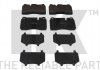 Купить Тормозные колодки дисковые перед. Land Rover Range Rover III/Sport 3.6Td/4.2 02.05- VW Touareg I /Touareg II 04- Volkswagen Touareg, Audi A3, TT, Land Rover Range Rover, Seat Leon NK 224788 (фото1) подбор по VIN коду, цена 1429 грн.