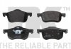 Купити Колодки передні Volvo S60 / S80 / V70 2.0 / 2.3 / 2.8 / 3.0 Volvo V70, S80, XC90, Peugeot 207, Volvo XC70, S60, C70 NK 224820 (фото2) підбір по VIN коду, ціна 1138 грн.