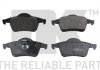 Купить Колодки тормоз.. Volvo S60/S70/S80/V70 2.0-3.0 12.95-04.10 Volvo V70, S80, Peugeot 207, Volvo XC70, S60, C70 NK 224821 (фото1) подбор по VIN коду, цена 828 грн.