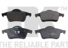 Купить Колодки тормоз.. Volvo S60/S70/S80/V70 2.0-3.0 12.95-04.10 Volvo V70, S80, Peugeot 207, Volvo XC70, S60, C70 NK 224821 (фото2) подбор по VIN коду, цена 828 грн.