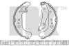 Купити Колодки гальмівні барабанні, комплект NK 2723859 (фото2) підбір по VIN коду, ціна 1859 грн.