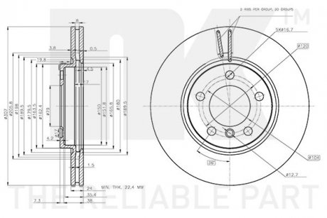 Диск тормозной невентилированный Mini Countryman NK 3115123