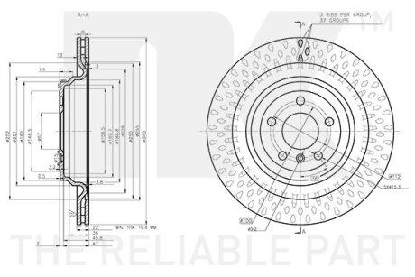 Диск гальмівний невентильований NK 3133143