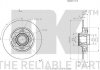 Купить Тормозной диск (Coated) с задним подшипником (249mmx9mm) Citroen C4 II, Ds4 Peugeot 308, 308 Sw 1.2-2.0D 09.07- Citroen C4, Peugeot 308, Citroen DS4 NK 313738 (фото3) подбор по VIN коду, цена 3556 грн.