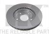 Купить Ø 269 mm Диск тормозной перед. Dacia Duster/Renault Megane III/Scenic III 1.4-2.0 08- Dacia Duster, Renault Duster, Megane, Captur NK 3139102 (фото2) подбор по VIN коду, цена 1480 грн.