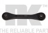 Купить Рычаг подвески Ford Focus, Mazda 3, Volvo S40, V50, Mazda 5 NK 5012552 (фото2) подбор по VIN коду, цена 636 грн.