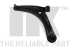 Купить Важіль підвіски Mitsubishi ASX, Outlander, Lancer, Citroen C4 NK 5013023 (фото1) подбор по VIN коду, цена 2243 грн.