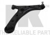 Купить Рычаг TOYOTA P. AVENSIS VERSO 2,0D4-D/2,0VVT-I 01-09 PR Toyota Avensis NK 5014528 (фото1) подбор по VIN коду, цена 2534 грн.