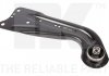 Купить Рычаг подвески Seat Leon, Volkswagen Golf, Audi A3, Skoda Octavia, Audi A1, TT, Volkswagen Passat, Skoda Superb, Volkswagen Touran, Skoda Karoq, Volkswagen T-Roc NK 50147151 (фото1) подбор по VIN коду, цена 724 грн.