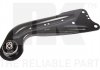 Купить Pычаг подвески Seat Leon, Volkswagen Golf, Audi A3, Skoda Octavia, Audi A1, TT, Volkswagen Passat, Skoda Superb, Volkswagen Touran, Skoda Karoq, Volkswagen T-Roc NK 50147152 (фото1) подбор по VIN коду, цена 874 грн.