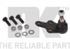 Купити Опора кульова Volvo C30, C70, S40, V50, Ford C-Max, Focus NK 5042526 (фото2) підбір по VIN коду, ціна 712 грн.