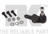 Купити Опора кульова Volvo C30, C70, S40, V50, Ford C-Max, Focus NK 5042526 (фото3) підбір по VIN коду, ціна 712 грн.