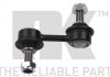 Купить Тяга стабилизатора перед. Subaru Forester 01-/Impreza 00-/Legasy 2,0 03- Subaru XV, Impreza, Forester, Outback, Legacy NK 5114401 (фото1) подбор по VIN коду, цена 495 грн.