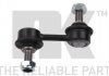 Купить Тяга стабилизатора перед. Subaru Forester 01-/Impreza 00-/Legasy 2,0 03- Subaru XV, Impreza, Forester, Outback, Legacy NK 5114401 (фото2) подбор по VIN коду, цена 495 грн.