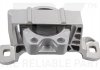 Купити Подушка двигуна Ford C-Max, Volvo C30, S40, Ford Focus, Volvo V50, Ford Connect, Transit NK 59725056 (фото1) підбір по VIN коду, ціна 2077 грн.