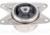 Купить Подушка двигателя Opel Astra, Zafira NK 59736043 (фото1) подбор по VIN коду, цена 1042 грн.