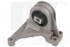 Купити Опора двигуна Volvo V70, S80, XC70, S60, XC90 NK 59748001 (фото1) підбір по VIN коду, ціна 1849 грн.