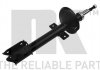 Купить Амартизатор зад. Renault Duster 1.5dCi 10- (4X4) Dacia Duster, Renault Duster NK 65393453 (фото1) подбор по VIN коду, цена 1917 грн.