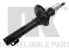 Купить Стойка передняя с амортизатором, газ Audi A3, Skoda Octavia, Volkswagen Golf, Bora, Seat Toledo, Leon NK 65473211 (фото1) подбор по VIN коду, цена 1629 грн.