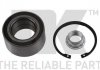 Купити Підшипник зад. BMW 1 F20 10- 2 F30 11- 3 F30 11- 4 F32 13- BMW F20, F30, F32, F21, F31, F22, F23 NK 761525 (фото2) підбір по VIN коду, ціна 1330 грн.