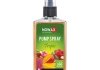 Купити Автомобільний ароматизатор повітря PUMP SPRAY Tropic 75ml NOWAX nx07525 (фото1) підбір по VIN коду, ціна 91 грн.