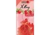 Купити Автомобільний ароматизатор повітря полімерний X Bag Strawberry NOWAX nx07560 (фото1) підбір по VIN коду, ціна 64 грн.