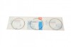 Купить Кольца поршневые Ford Transit Custom 2.0EcoBlue/TDCi 15- (84.50mm/+0.50) (2-2-2) NPR 120 021 0081 21 (фото2) подбор по VIN коду, цена 679 грн.
