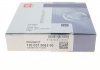 Купить Кольца поршневые Citroen Berlingo 1.6HDI (75.00mm/STD) (3-1.95-2.5) = 8937630000 NPR 120 037 0062 00 (фото5) подбор по VIN коду, цена 592 грн.