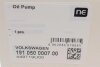 Купить Насос масла Volkswagen Golf, Jetta, Passat, Vento, Seat Toledo, Ibiza, Cordoba, Volkswagen Sharan, Ford Galaxy, Volkswagen Polo, Caddy NPR 191 050 0007 00 (фото7) подбор по VIN коду, цена 1430 грн.