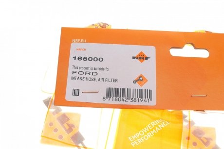 Купити Патрубок фільтра повітряного Ford Focus II/Volvo C30/S40 II/V50 1.6 TDCi 04-12 NRF 165000 (фото1) підбір по VIN коду, ціна 1319 грн.