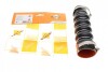 Купить Патрубок интеркулера Ford Transit Connect 1.5/1.5TDCi/1.6TDCi 13- NRF 166036 (фото6) подбор по VIN коду, цена 1238 грн.