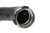 Купити Патрубок інтеркулера BMW X5 (E53) 03-06 M57 D30 BMW X5 NRF 166038 (фото2) підбір по VIN коду, ціна 1866 грн.