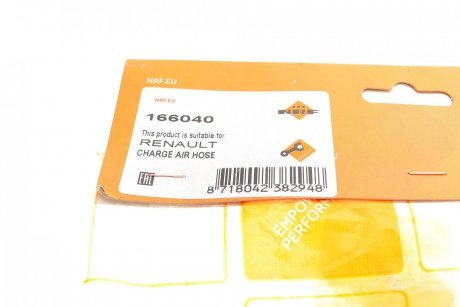 Купить Патрубок интеркулера Renault Kangoo 1.5dCi 08- Renault Kangoo NRF 166040 (фото1) подбор по VIN коду, цена 1097 грн.