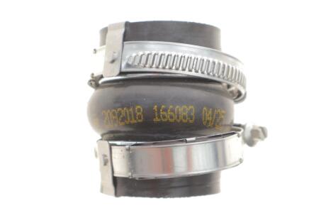 Патрубок інтеркулера Citroen C2/C3/Peugeot 1007/207 1.6 HDi 05- NRF 166083