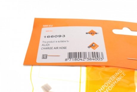 Патрубок інтеркулера Audi Q7/VW Touareg 3.0TDI 04-10 NRF 166093