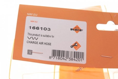 Патрубок інтеркулера (R) VW Golf V/VI/Touran 1.4 TSI 06-10 NRF 166103