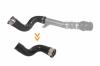 Купить Патрубок інтеркулера Dacia Duster/Renault Clio IV 1.5dCi 13- NRF 166163 (фото1) подбор по VIN коду, цена 3166 грн.