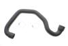 Купить Патрубок інтеркуллера Citroen C4/C5/Peugeot 307/407/607 2.0D 03- Peugeot 307, 407, Citroen C4, C5, Peugeot 607 NRF 166181 (фото1) подбор по VIN коду, цена 1566 грн.