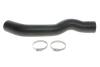 Купити Патрубок інтеркулера Volvo S40/S60/S80/V50 1.6D 11- NRF 166306 (фото1) підбір по VIN коду, ціна 1350 грн.