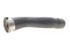 Купить Патрубок інтеркулера Nissan Qashqai II 13-/Renault Megane IV/Scenic IV 1.5dCi 15- NRF 166440 (фото4) подбор по VIN коду, цена 2913 грн.