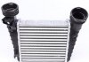 Купить Радиатор интеркулера VW Passat 1.8 00-05 Volkswagen Passat, Skoda Superb NRF 30147A (фото7) подбор по VIN коду, цена 2782 грн.
